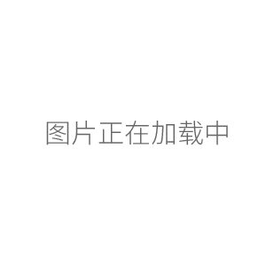 上海三信臺(tái)式pH計(jì)酸度計(jì)PHS-2C