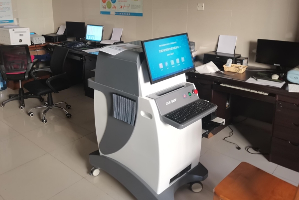 雙能X射線骨密度儀:骨質疏松癥診斷與預防的重要工具 雙能X射線骨密度儀:骨質疏松癥診斷與預防的重要工具