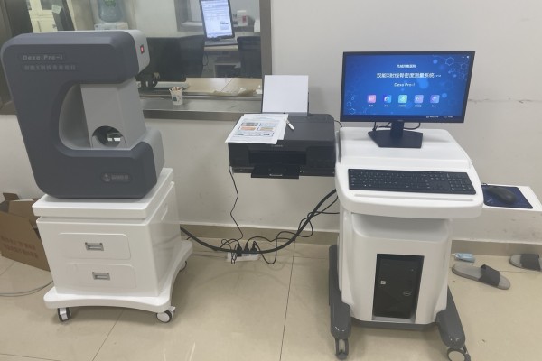 骨密度低怎么辦?養成良好生活習慣,從多方面增強骨密度 骨密度低怎么辦?養成良好生活習慣,從多方面增強骨密度